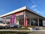 その他　ダイハツ北海道販売美しが丘店（その他）まで292m