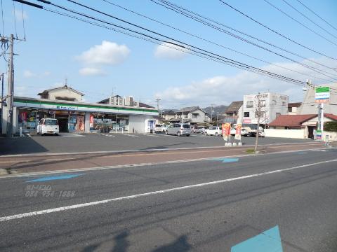 その他　ファミリーマート福山西町店（その他）まで281m