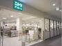 ホームセンター　ニトリデコホーム京阪シティモール店（ホームセンター）まで521m