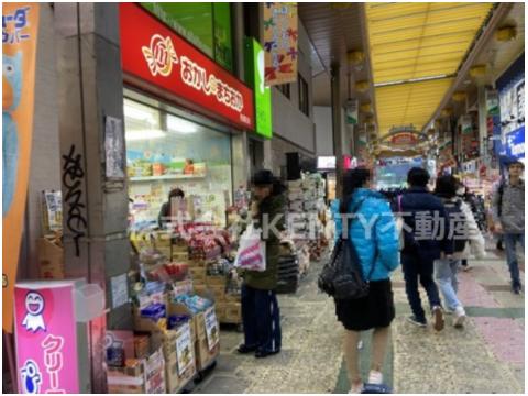 その他　おかしのまちおか 西蒲田店（その他）まで191m