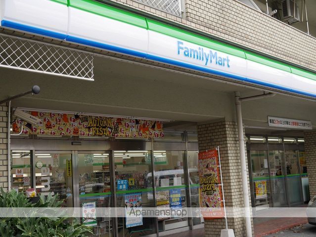 コンビニ　ファミリーマート横浜東本郷店（コンビニ）まで1770m