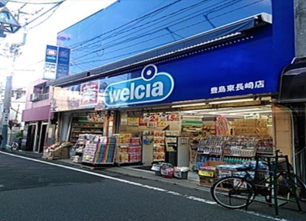 ユービ12の周辺写真