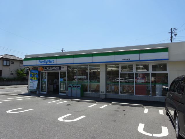 コンビニ　ファミリーマート（コンビニ）まで450m