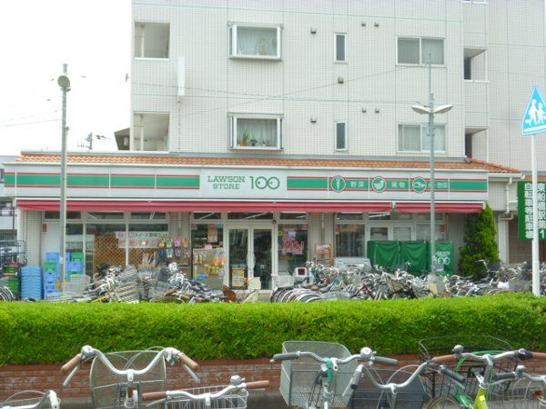 コンビニ　ローソンストア１００（コンビニ）まで540m
