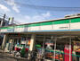 コンビニ　ファミリーマート 尼崎貴布祢店（コンビニ）まで312m