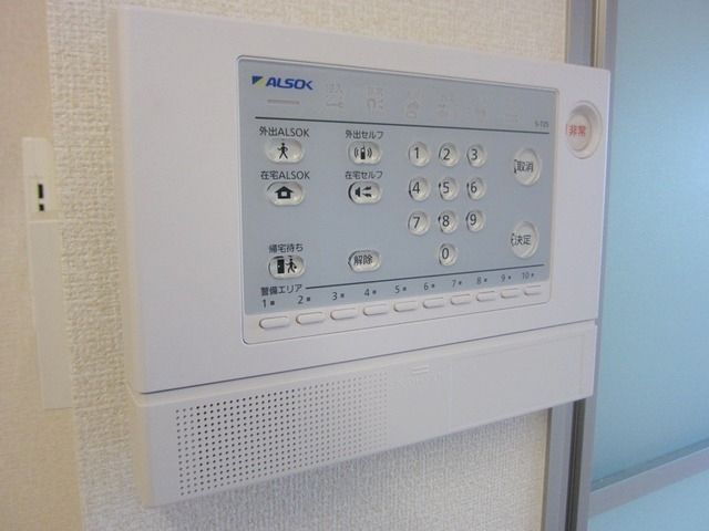 セキュリティ　★ホームセキュリティー搭載★
