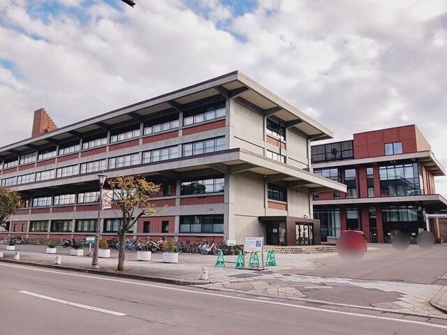 役所　弘前市役所（役所）まで1619m