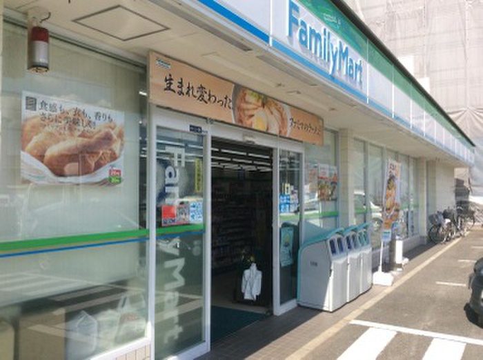 コンビニ　ファミリーマート東大阪西堤店（コンビニ）まで232m