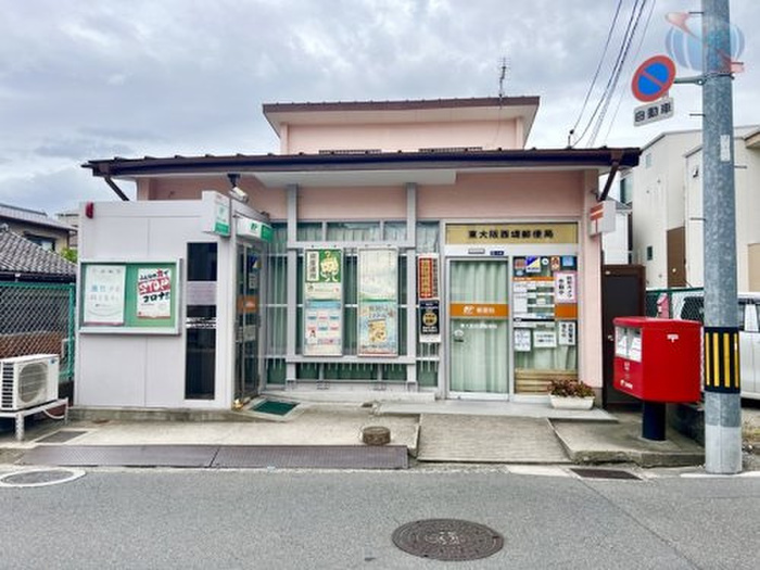 郵便局　東大阪西堤郵便局（郵便局）まで232m