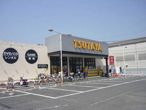 その他　ＴＳＵＴＡＹＡ（その他）まで175m