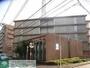 狛江駅より徒歩8分 5階 築29年7ヶ月の賃貸物件