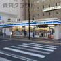 コンビニ　ローソン 本千葉店（コンビニ）まで152m