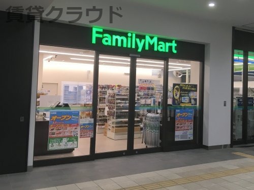 コンビニ　ファミリーマート 千葉中央駅店（コンビニ）まで407m