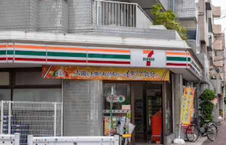 コンビニ　セブンイレブン 世田谷1丁目店（コンビニ）まで366m