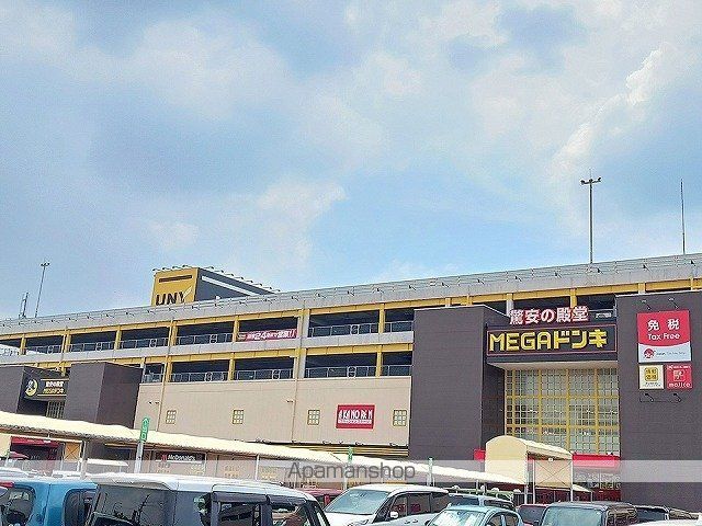 その他　ＭＥＧＡドンキＵＮＹ大口店（その他）まで1200m
