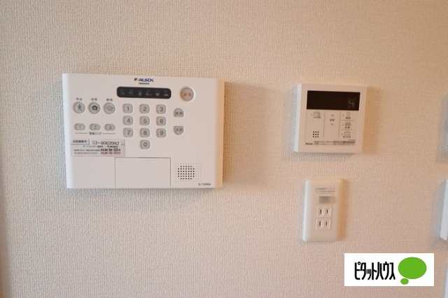 ベルカントのその他写真