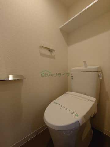 トイレ　S-RESIDENCE　雑司が谷