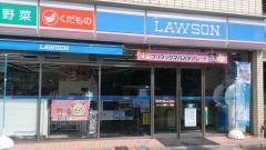 コンビニ　ローソン 錦町一丁目店（コンビニ）まで279m