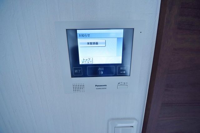 セキュリティ　室内・室内設備