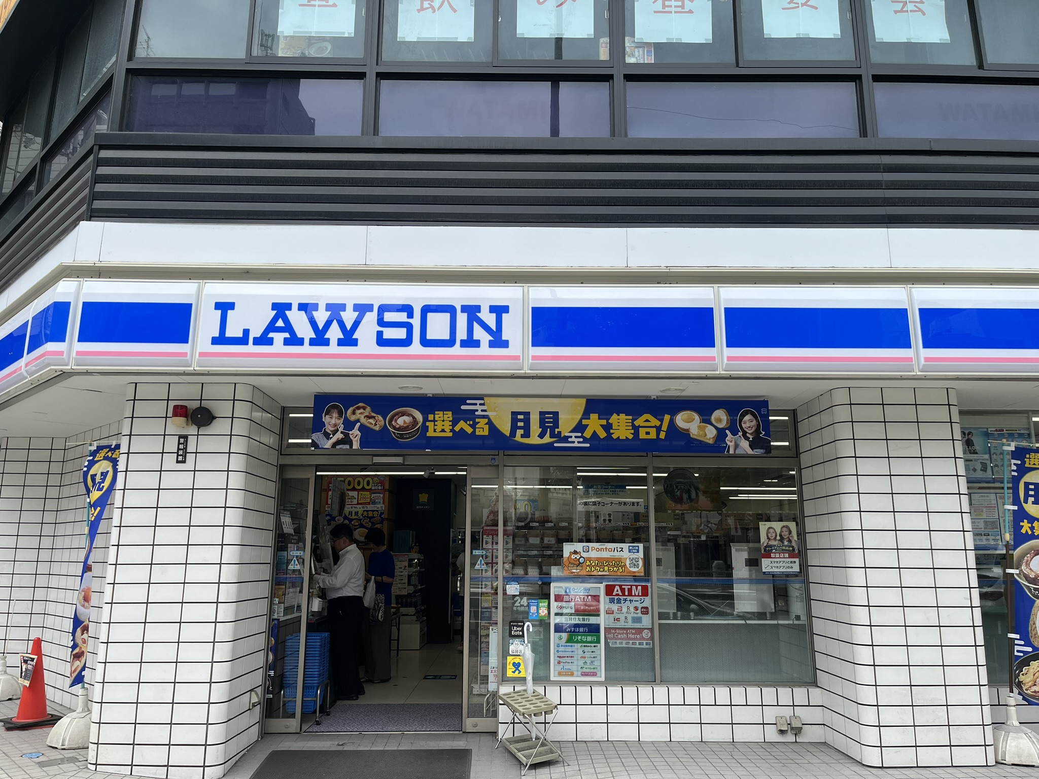 コンビニ　ローソン谷町三丁目西店（コンビニ）まで73m
