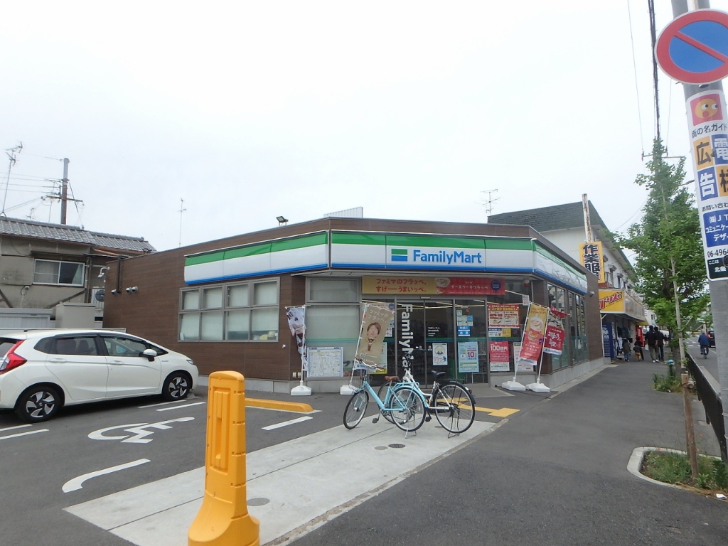 コンビニ　ファミリーマート 豊中北条町店（コンビニ）まで188m