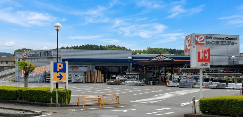 ホームセンター　DCMジャンボ エンチョー 御殿場店（ホームセンター）まで301m
