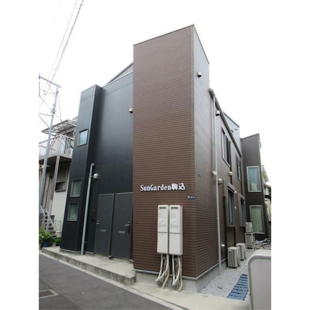 建物外観　サンガーデン駒込　北区西ヶ原1