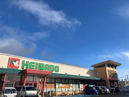 スーパー　平和堂尾西店（スーパー）まで1198m
