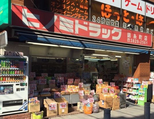 東京メトロ半蔵門線 錦糸町駅 徒歩4分 10階建 築11年の周辺写真