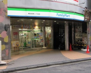 ペレネAiの周辺写真