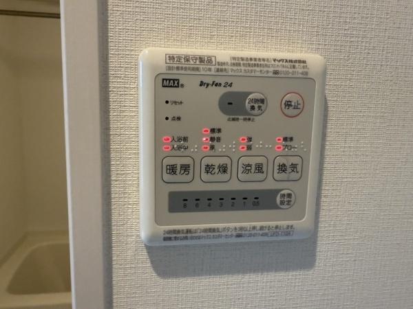 ＪＲ鹿児島本線 千早駅 徒歩6分 2階建 築11年のその他写真
