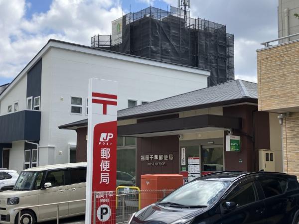 ＪＲ鹿児島本線 千早駅 徒歩6分 2階建 築11年の周辺写真