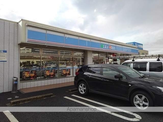コンビニ　ローソン久留米大学医療センター（コンビニ）まで410m
