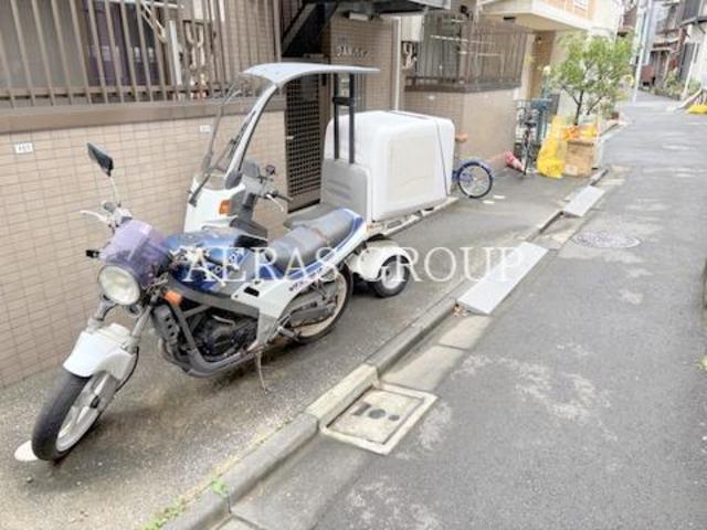 その他