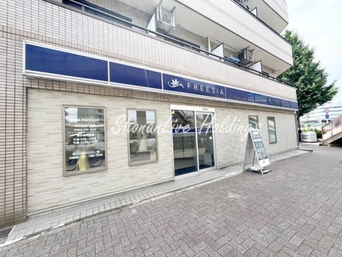 ＪＲ京浜東北線 川崎駅 徒歩20分 14階建 築2年の周辺写真