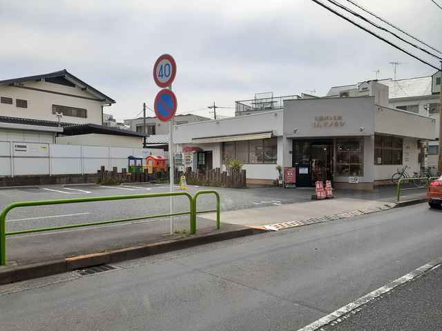 飲食店　石窯パン工房（飲食店）まで550m