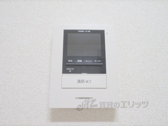 セキュリティ　ドアフォン（ＴＶ含）