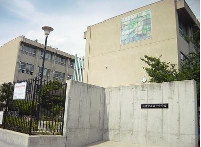 大阪モノレール本線 摂津駅 徒歩11分 4階建 築45年の周辺写真