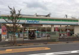コンビニ　ファミリーマート・足立平野店（コンビニ）まで718m