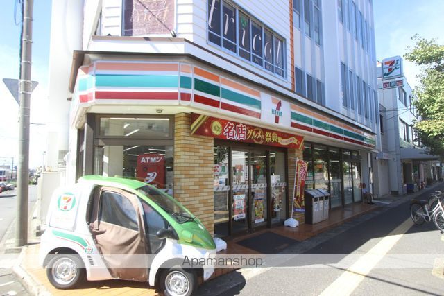 コンビニ　セブンイレブン（コンビニ）まで423m