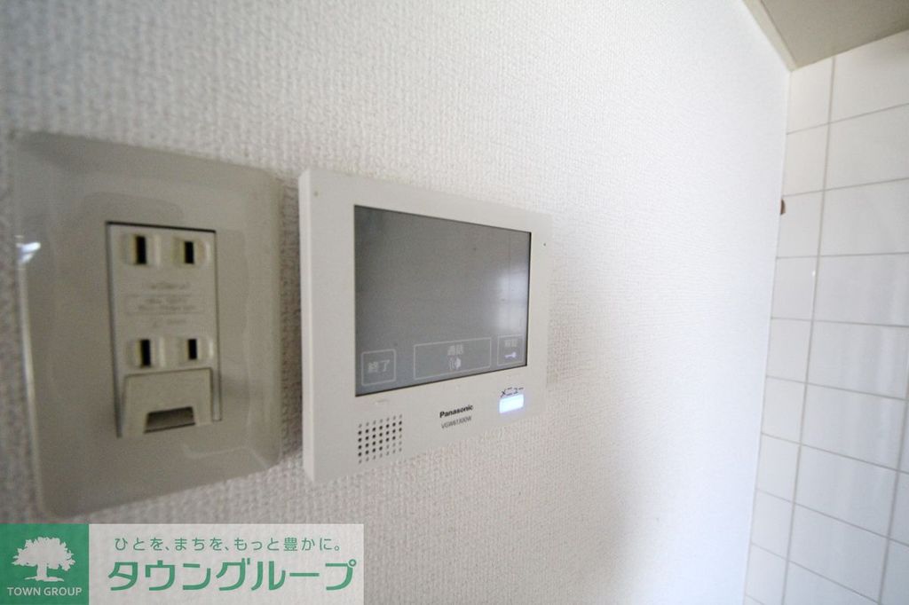 セキュリティ　設備