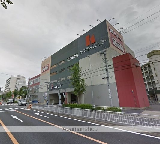 スーパー　（有）白英舎／マックスバリュ川原店（スーパー）まで2206m