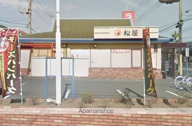 コンビニ　セブンイレブン（コンビニ）まで800m