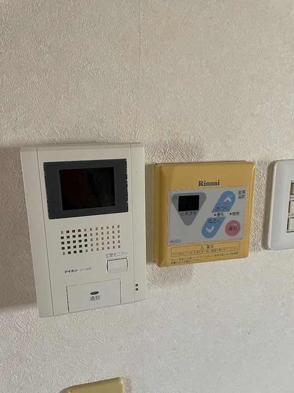 セキュリティ　別部屋参考