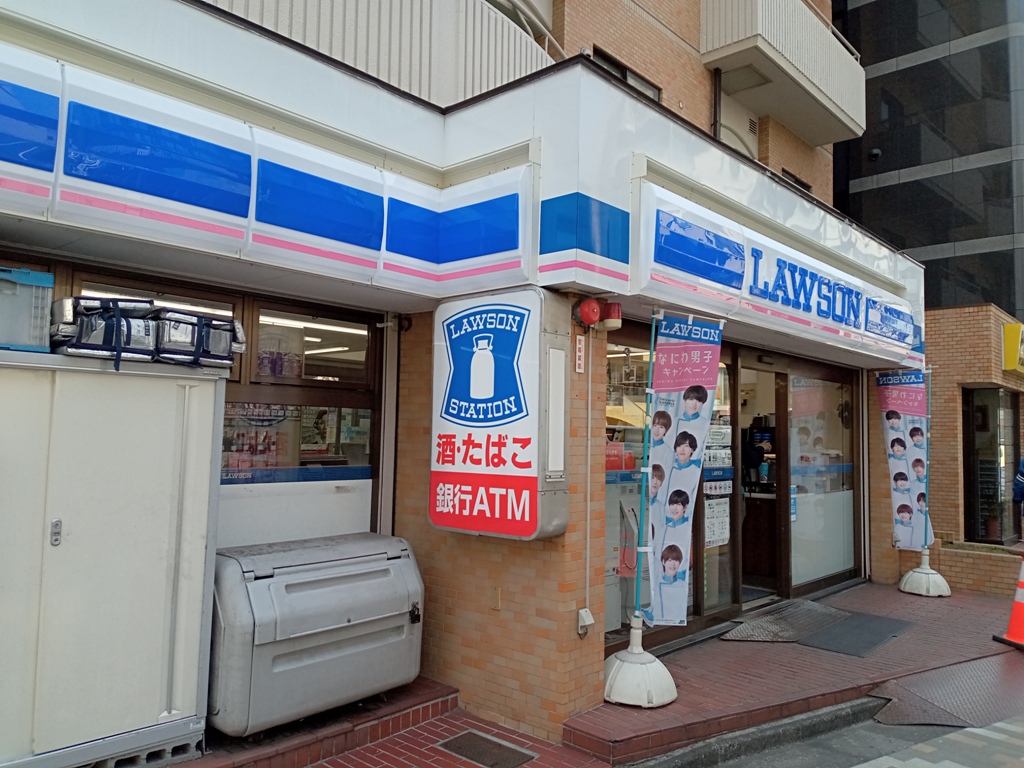 ＪＲ山手線 恵比寿駅 徒歩7分 11階建 築21年の周辺写真