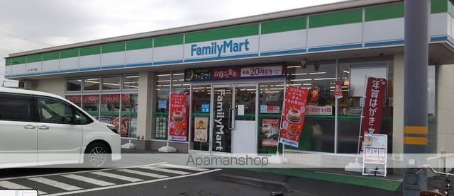 コンビニ　ファミリーマートさいたま丸ヶ崎店（コンビニ）まで2269m