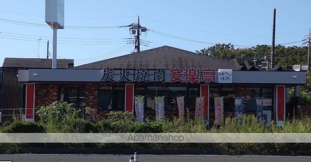飲食店　安楽亭大宮丸ケ崎店（飲食店）まで2263m