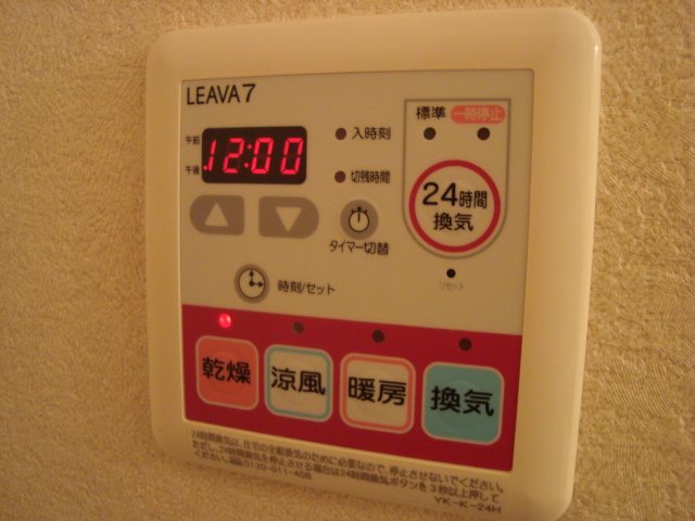 X-STAGEのその他写真