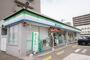 コンビニ　ファミリーマート松山竹原店（コンビニ）まで421m