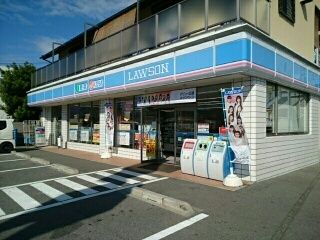 コンビニ　ローソン（コンビニ）まで350m